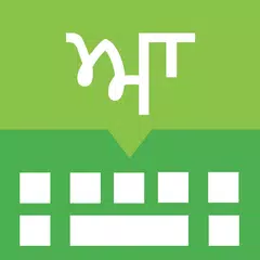 Punjabi Keyboard
