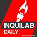 Inquilab Daily aplikacja