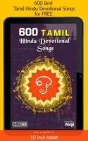 600 Top Tamil Hindu Bhakti Devotional capture d'écran 3