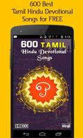 600 Top Tamil Hindu Bhakti Devotional Cartaz