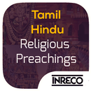 Tamil Hindu Preachings APK