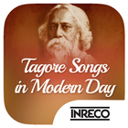 Tagore Songs in Modern Day ícone