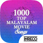 1000 Top Malayalam Movie Songs ไอคอน