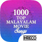 1000 Top Malayalam Movie Songs icon