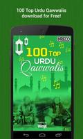100 Top Urdu Qawwalis پوسٹر