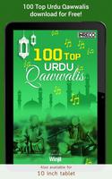 100 Top Urdu Qawwalis اسکرین شاٹ 3