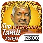 Top Ilaiyaraaja Tamil Songs 图标