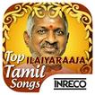 Top Ilaiyaraaja Tamil Songs