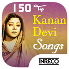 150 Top Kanan Devi Songs アイコン