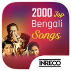 2000 Top Bengali Songs-icoon