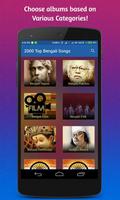 2000 Top Bengali Songs ภาพหน้าจอ 1