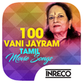 100 Top Vani Jayram Tamil Songs
