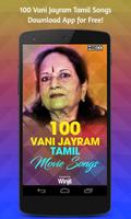 100 Top Vani Jayram Tamil Songs Affiche
