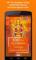 Poster 100 Top Ayyappan Songs – Sabarimala Special