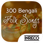 ikon 300 Bengali Folk Songs