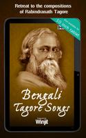 Bengali Tagore Songs स्क्रीनशॉट 3
