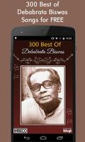 Poster 300 Best Of Debabrata Biswas