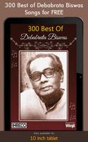 300 Best Of Debabrata Biswas 스크린샷 3