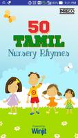 50 Tamil Nursery Rhymes ポスター