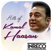 Hits of Kamal Haasan