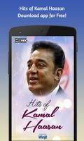 Hits of Kamal Haasan پوسٹر