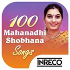 100 Top Mahanadhi Shobhana Songs アイコン