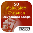”50 Malayalam Christian Songs