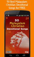 50 Malayalam Christian Songs โปสเตอร์