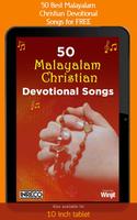 50 Malayalam Christian Songs capture d'écran 3