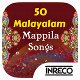 50 Malayalam Mappila Songs icône