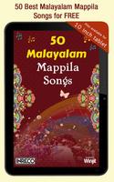 برنامه‌نما 50 Malayalam Mappila Songs عکس از صفحه