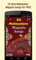 50 Malayalam Mappila Songs Plakat