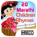 20 Marathi Children Rhymes APK