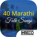 40 Marathi Folk Songs APK