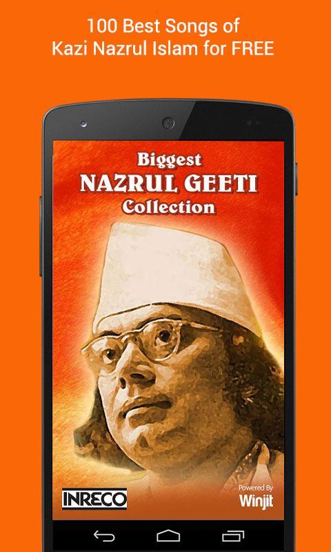 Nazrul geeti swaralipi free download mp3 music Nazrul geeti swaralipi free download mp3 music