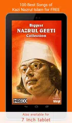 Nazrul Geeti Songs APK 下載