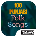 100 Punjabi Folk Songs APK