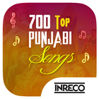 700 Top Punjabi Songs biểu tượng