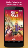 700 Top Punjabi Songs পোস্টার