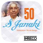 50 Top S Janaki Malayalam Movie Songs 圖標