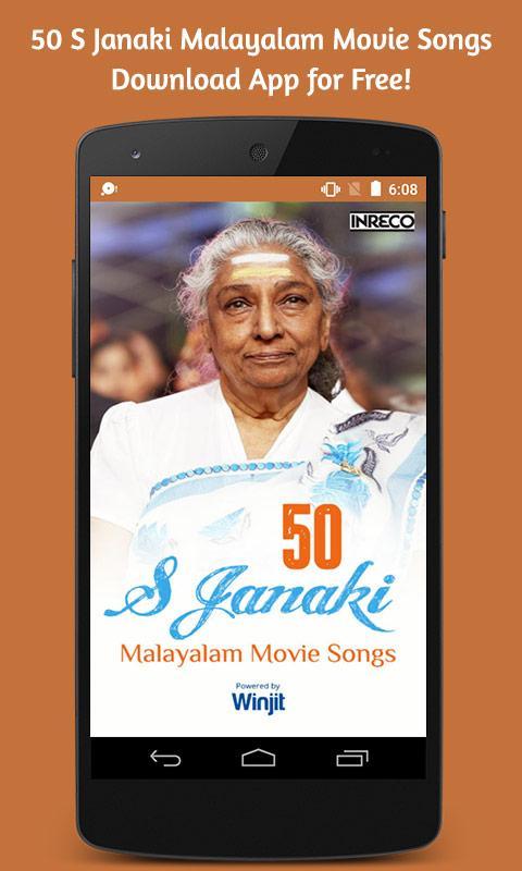 New malayalam movie songs