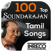 100 Top Soundarajan Tamil Song