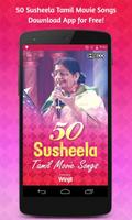50 Susheela Tamil Movie Songs Affiche