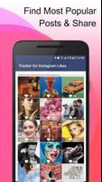 Tracker for Instagram Likes تصوير الشاشة 1