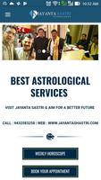 Astrologer Jayanta Sastri Plakat