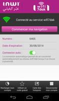 برنامه‌نما WiFi  7dak – inwi عکس از صفحه