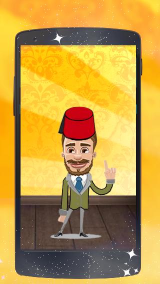 TÉLÉCHARGER INTA MAALEM SAAD LAMJARRED SAAD LAMJARRED TÉLÉCHARGER INTA MAALEM