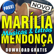 Marília Mendonça 2018 amante palco mp3 ao vivo mix