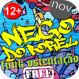 Você Partiu Meu Coração letras