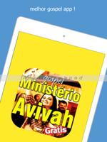 maranata Ministério Avivah mp3 capture d'écran 3